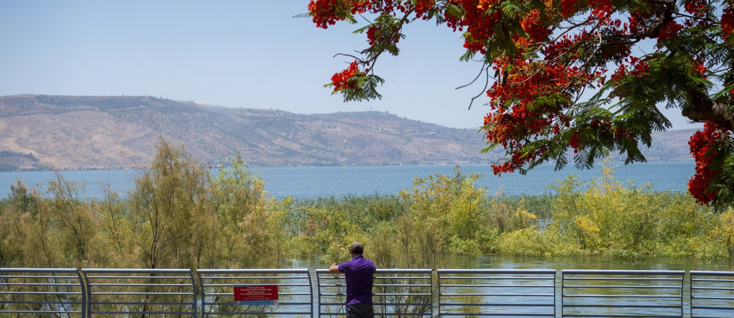 You are currently viewing The Plan That Could Save the Sea of Galilee