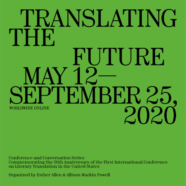 You are currently viewing Translating the Future