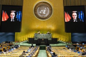 Read more about the article UN meeting that began with unity concludes with divisions