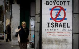 Read more about the article Palestinians Call for Boycotting Israel, Then Ask Israel To Save Their Lives
