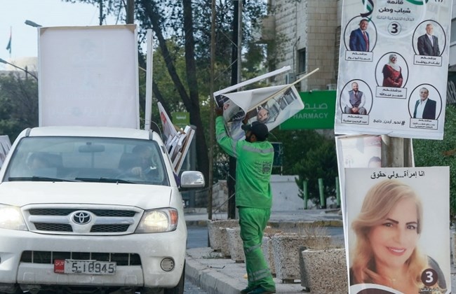 You are currently viewing Women, Islamists Suffer Setbacks in Election in Jordan