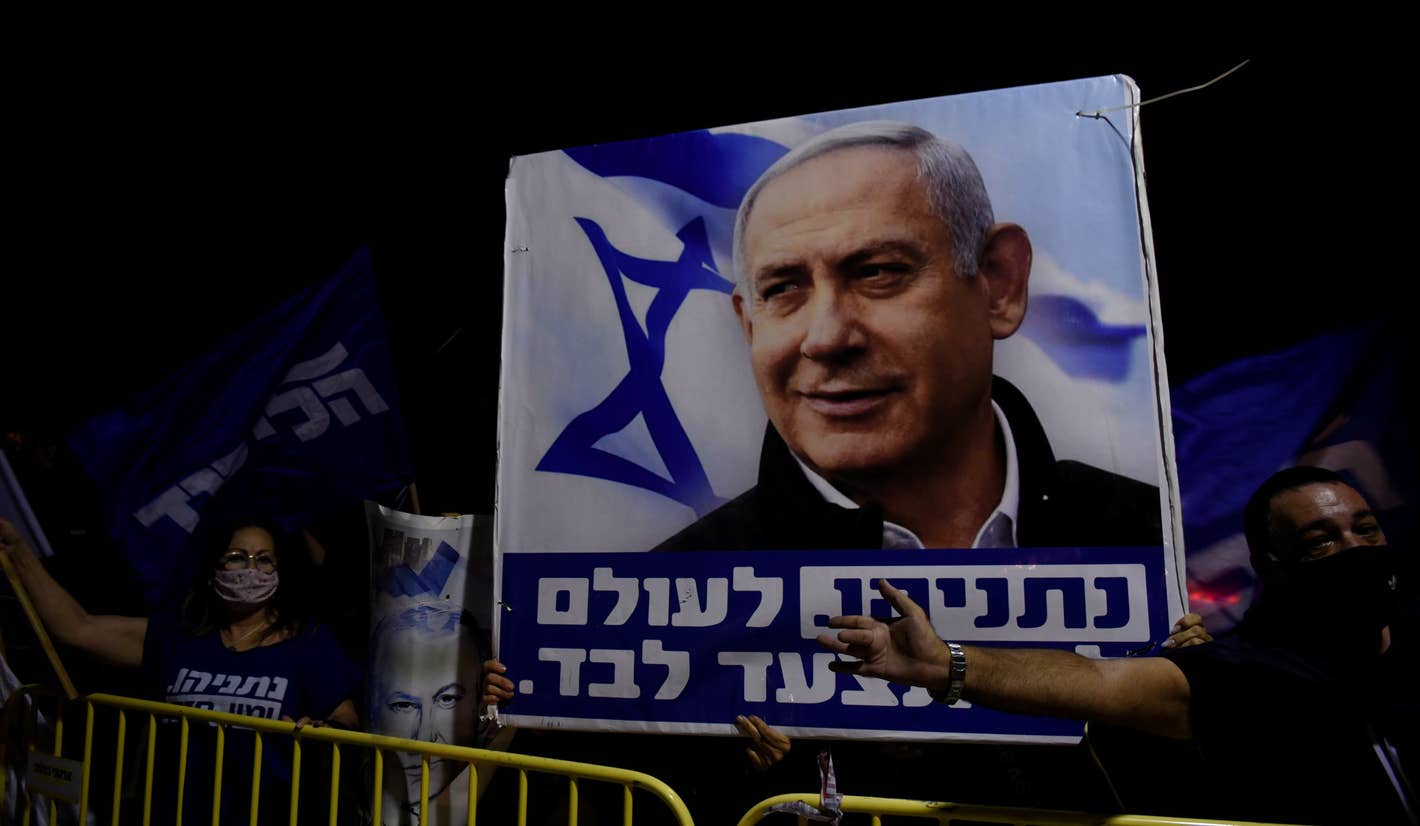 You are currently viewing Netanyahu Supporters Attack Bereaved Family, Causing Uproar