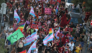 Read more about the article Israel’s Health Ministry Recognizes That Transgender Identity Is Not a Psychological Disorder