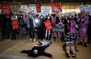 Read more about the article Rise in Domestic Violence in Israel Is Direct Result of Repeated Lockdowns, Police Source Says