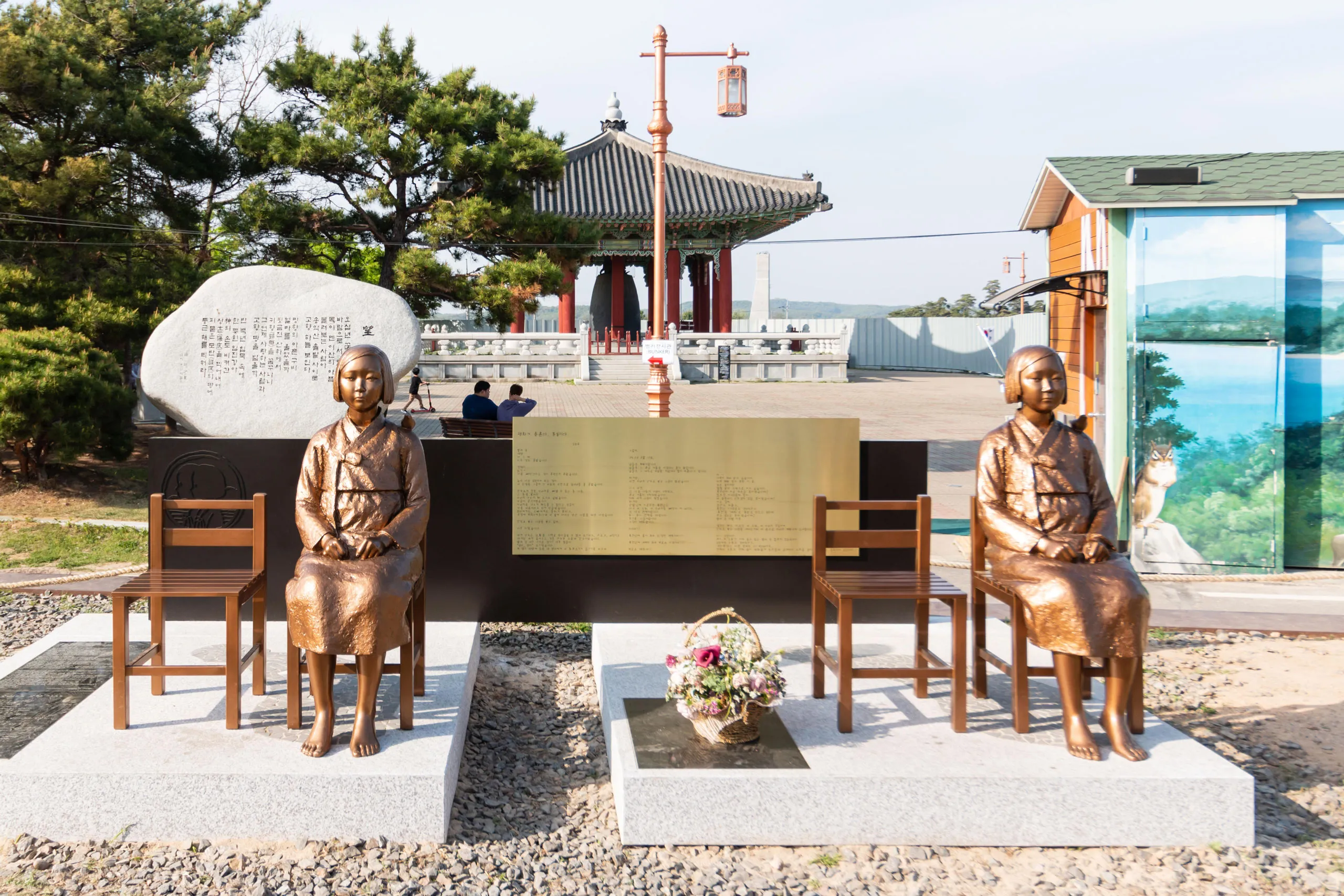 You are currently viewing The Story of the Comfort Women, in Korean and Japanese