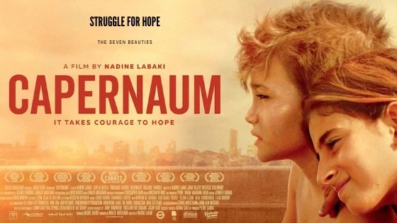 You are currently viewing Capernaum (2018)