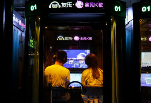 Read more about the article China to ban karaoke songs that endanger national unity
