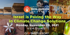 Read more about the article ISRAEL IS PAVING THE WAY IN CLIMATE CHANGE SOLUTIONS, NOVEMBER 29, 2021