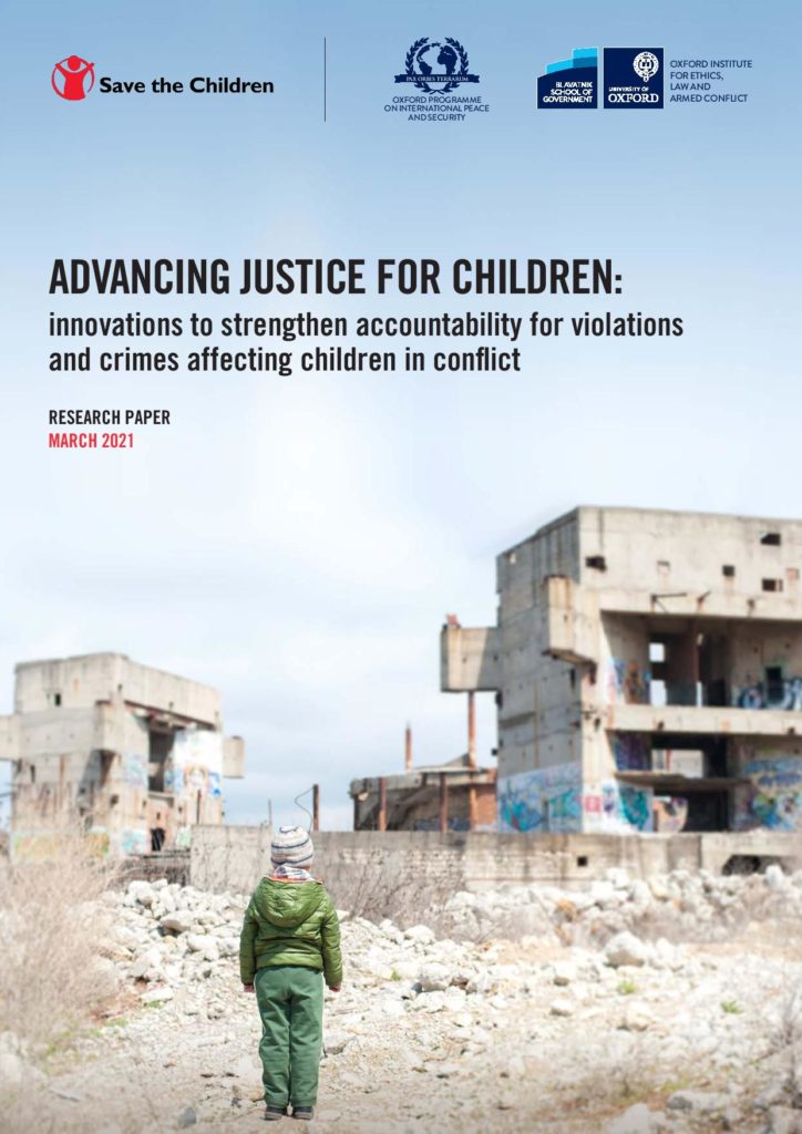 You are currently viewing Advancing Justice for Children: innovations to strengthen accountability for violations and crimes affecting children in conflict