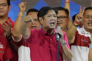 Read more about the article Marcos presidency complicates US efforts to counter China￼
