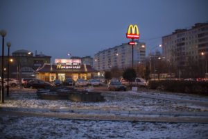 Read more about the article De-Arching: McDonald’s to sell Russia business, exit country￼