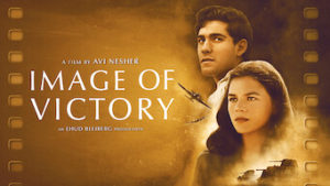 Read more about the article Images of Victory (2021)