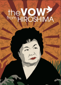 Read more about the article The Vow From Hiroshima
