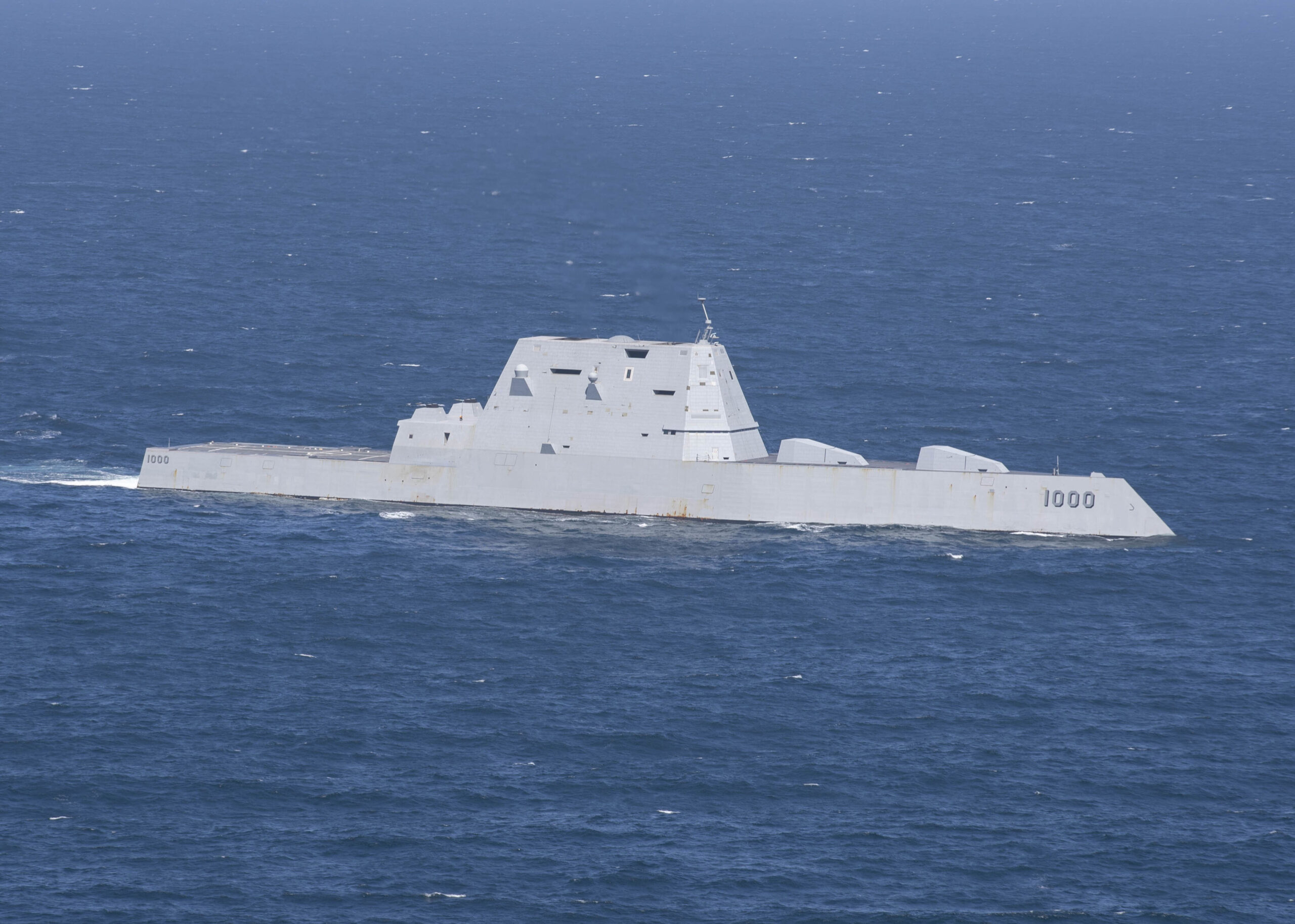 You are currently viewing US Navy sends its most advanced surface warship to east Asia