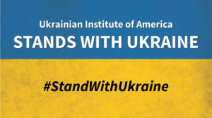 Read more about the article Ukrainian Institute of America – Stand With Ukraine