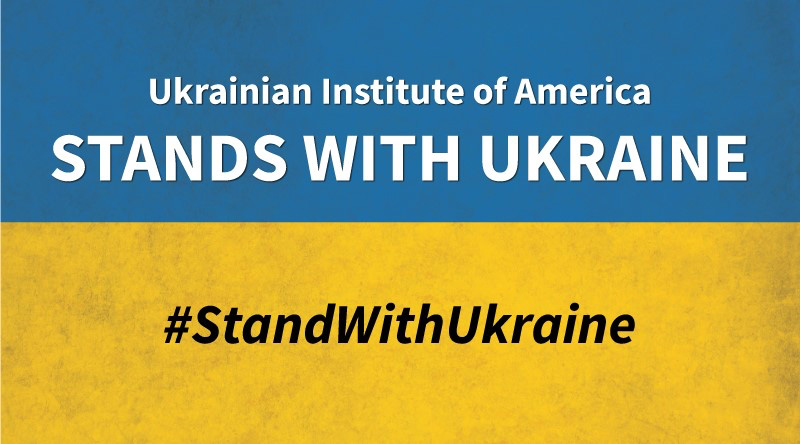 You are currently viewing Ukrainian Institute of America – Stand With Ukraine
