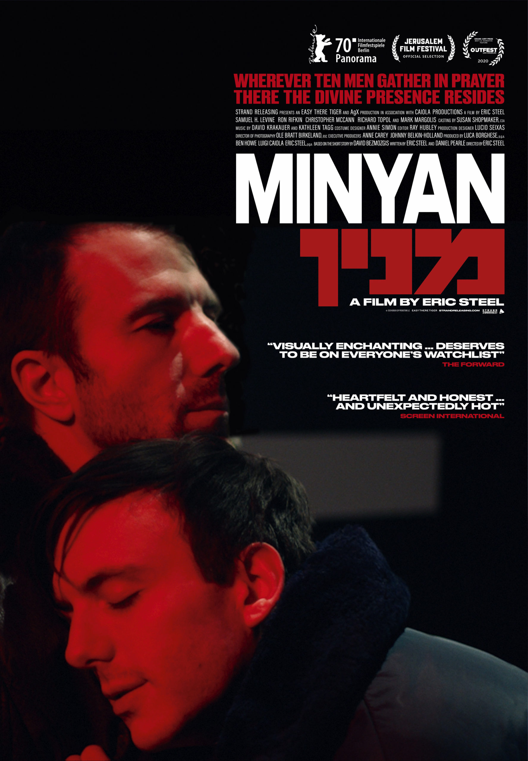 You are currently viewing Minyan (2022)