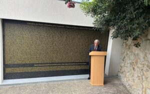 Read more about the article Porto’s Jewish community unveils memorial to 842 victims of Portuguese Inquisition