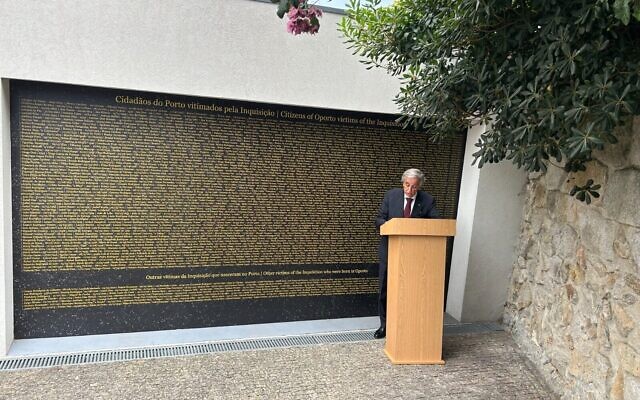 You are currently viewing Porto’s Jewish community unveils memorial to 842 victims of Portuguese Inquisition