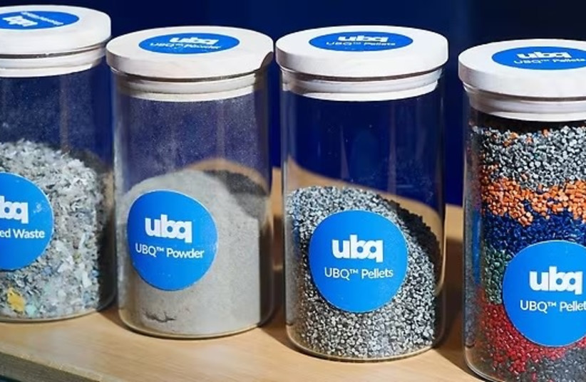 You are currently viewing UBQ Materials raises $70 million for waste-based thermoplastic solution