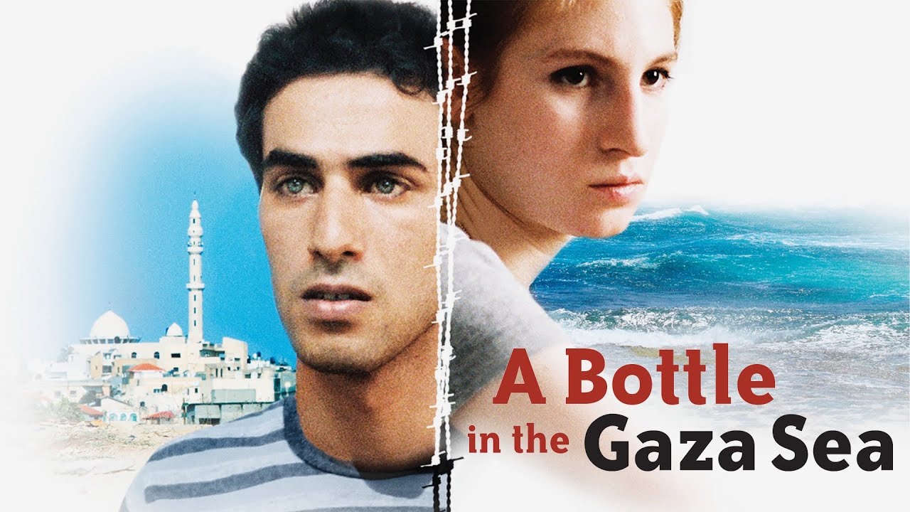 You are currently viewing A BOTTLE IN THE GAZA SEA (2010)