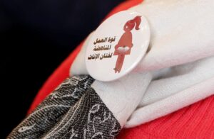 Read more about the article Global efforts intensify to end female genital mutilation by 2030