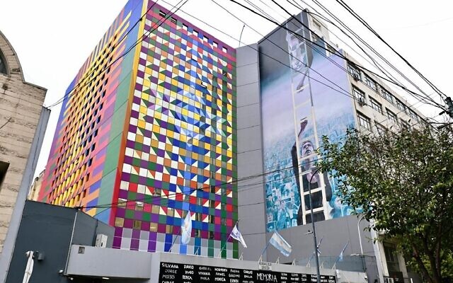 You are currently viewing 30 years after bombing, Buenos Aires’ AMIA Jewish center unveils colorful redesign