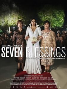 Read more about the article Seven Blessings (2023)