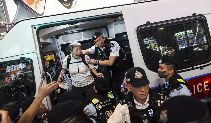 You are currently viewing Silence and heavy security in China and Hong Kong mark 35th anniversary of the Tiananmen crackdown