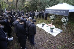 Read more about the article South Korea holds memorial for forced laborers in Japan after boycotting Japanese event