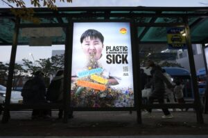 Read more about the article What to know about the plastic pollution crisis as treaty talks conclude in South Korea