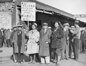 Read more about the article How Asian American became a racial grouping – and why many with Asian roots don’t identify with the term these days