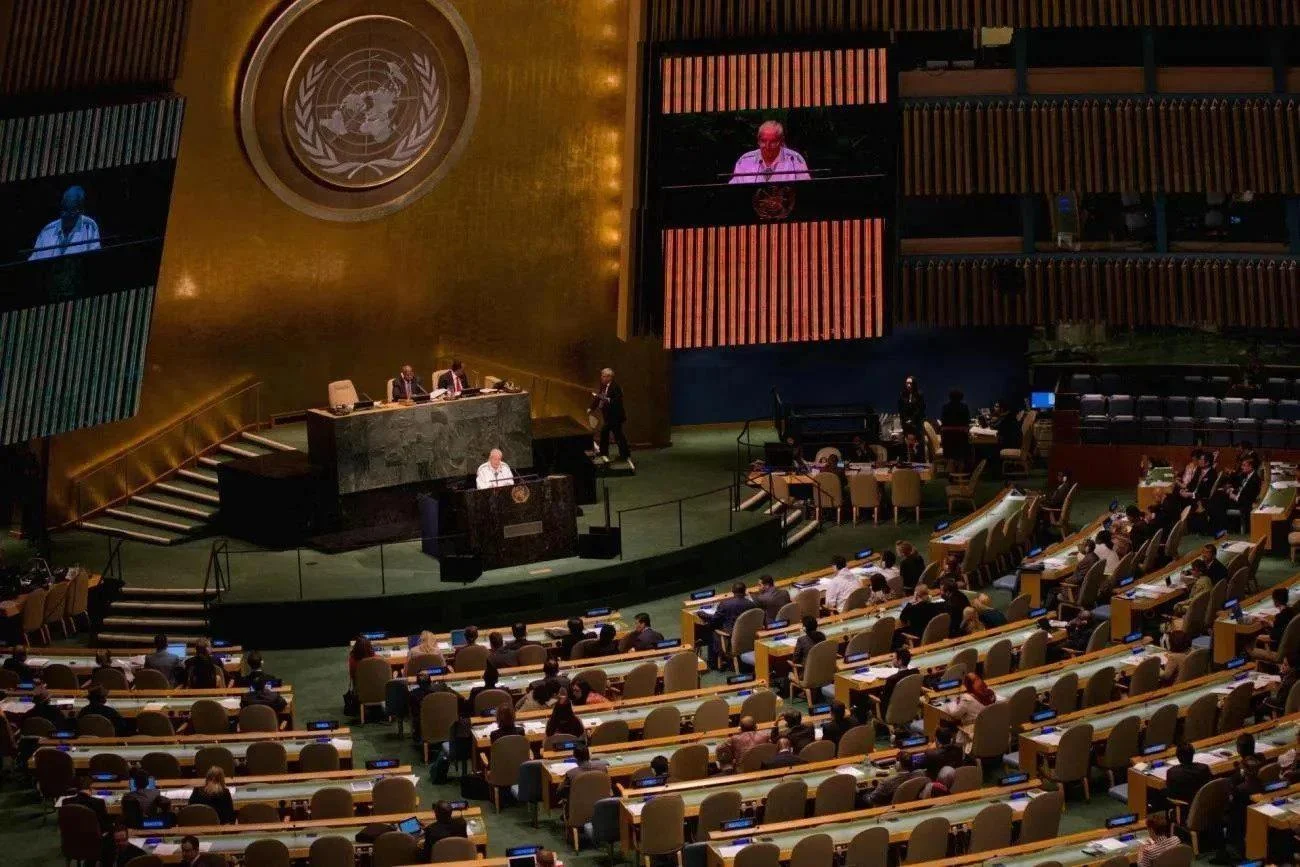 You are currently viewing 18 Years of the UN Declaration on the Rights of Indigenous Peoples
