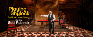 Read more about the article Playing Shylock (2025)