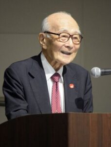 Read more about the article Nagasaki Hosts Doctors’ Summit on Nuclear War Prevention