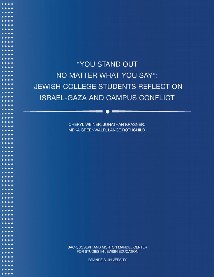 You are currently viewing Jewish College Students and the Israel-Gaza War