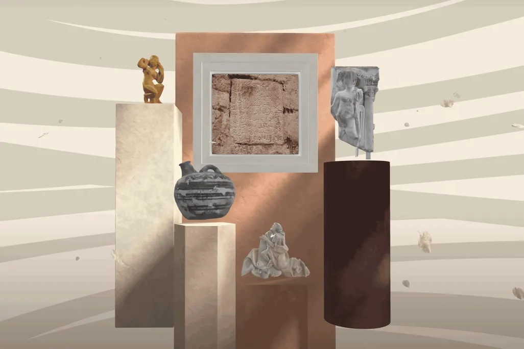 You are currently viewing The World’s First Virtual Museum of Stolen Cultural Objects Wants Its Collection to Shrink, Not Grow