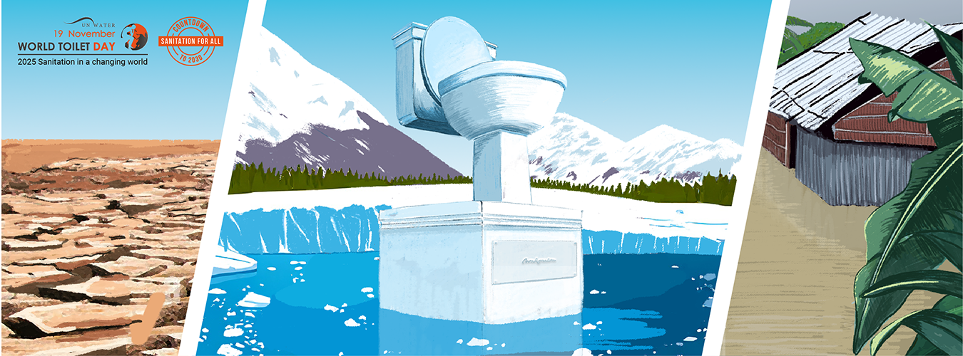You are currently viewing World Toilet Day
