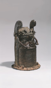 Read more about the article Zurich’s Museum Rietberg transfers 11 Benin Bronzes to Nigerian government