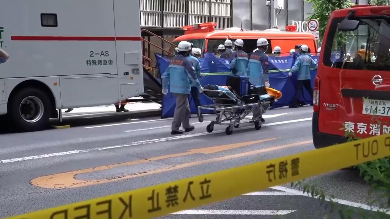 You are currently viewing Over 20 hospitalized in Tokyo after alleged spraying incident