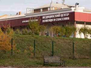 Read more about the article Dozens are quarantined in Siberia amid concerns about pneumonic plague