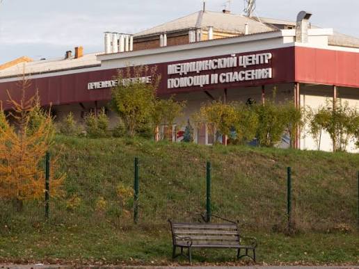 You are currently viewing Dozens are quarantined in Siberia amid concerns about pneumonic plague